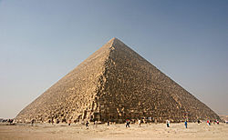 【エジプト】ギザのピラミッド　.jpg